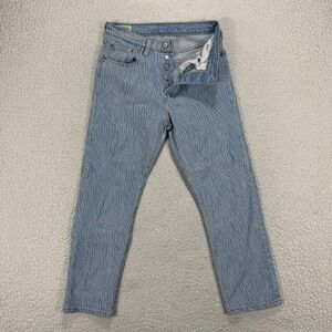 Levi's Premium 501 Jeans Women's 27x26 Zebra Pattern Y2K Streetwear Casual